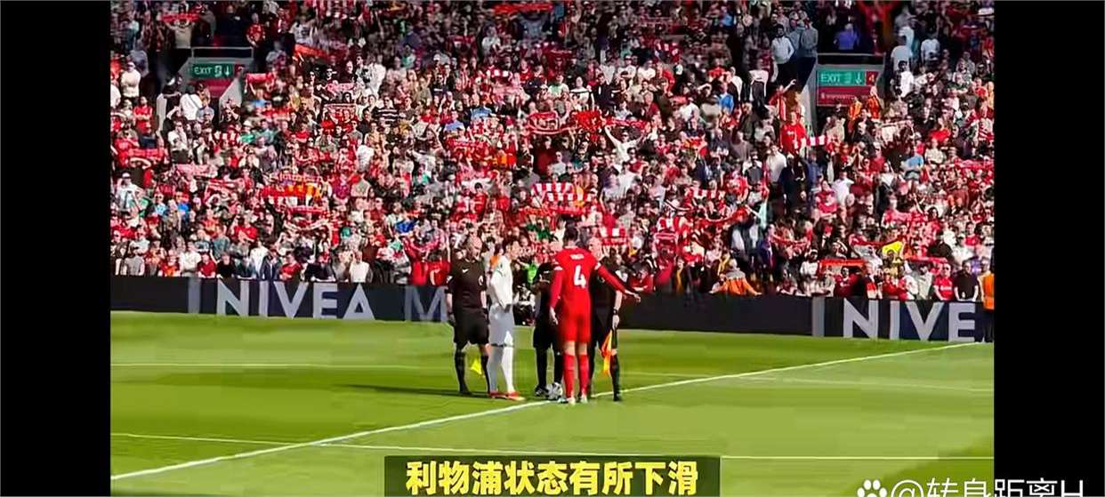 苏炳添对阵利物浦展开拉锯大战,最终险胜对手 苏炳添对阵利物浦展开拉锯大战,最终险胜对手